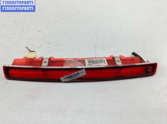 купить Фонарь стоп-сигнал на Renault Scenic II (2003-2009)