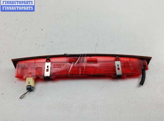 купить Фонарь стоп-сигнал на Renault Scenic II (2003-2009)