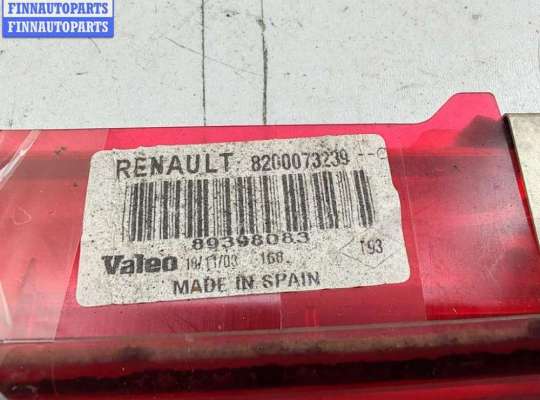 купить Фонарь стоп-сигнал на Renault Scenic II (2003-2009)