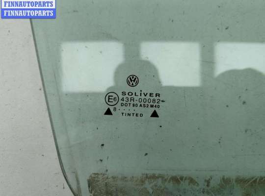 купить Стекло двери передней правой на Volkswagen Passat B5