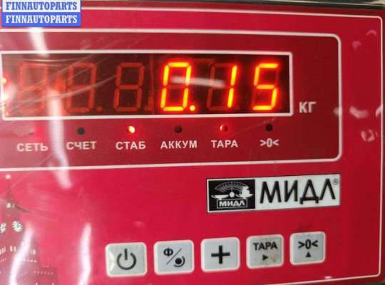 купить Прикуриватель на BMW 5 E39 (1995-2003)