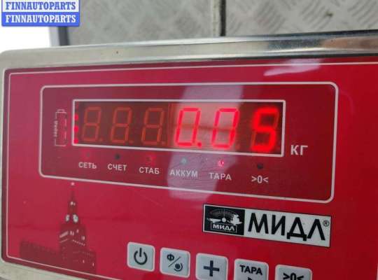 купить Молдинг бампера переднего на Ford Focus II (2004-2011)