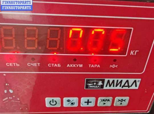 купить Датчик абсолютного давления на Ford Focus III (2011-2018)