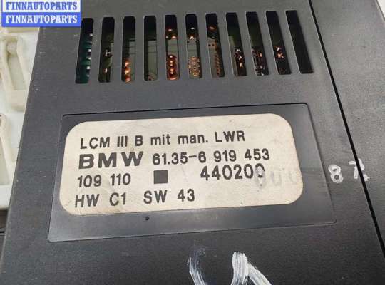 купить Блок управления светом на BMW 5 E39 (1995-2003)
