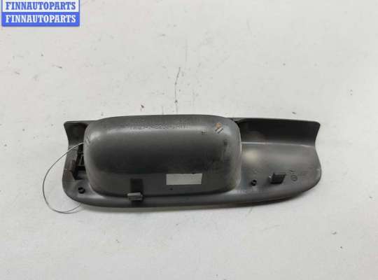 купить Ручка двери внутренняя задняя левая на Volkswagen Sharan (2000-2010)