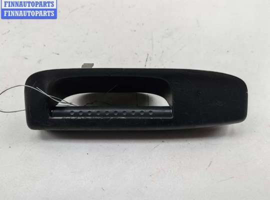 купить Ручка двери внутренняя задняя левая на Volkswagen Sharan (2000-2010)