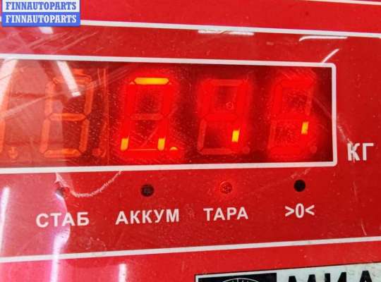 купить Динамик двери передней правой на Opel Zafira A (1999-2005)