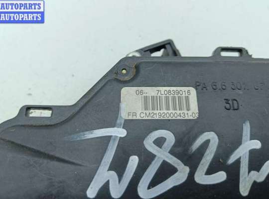 купить Замок двери задней правой на Seat Altea