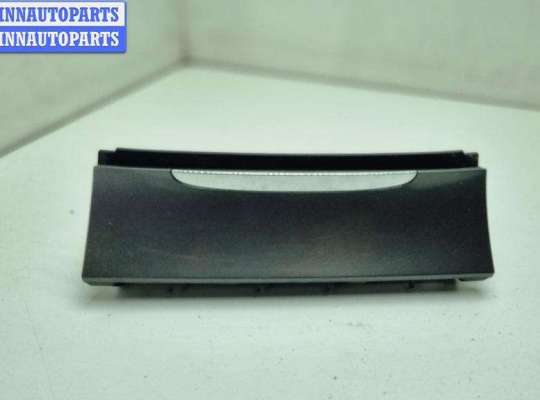 купить Пепельница на Volkswagen Passat B6