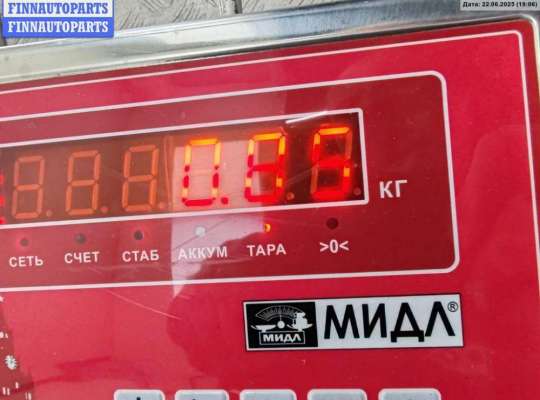 купить Двигатель стеклоочистителя заднего (моторчик дворников) на Opel Signum (2003-2008)