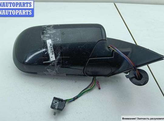 купить Зеркало наружное правое на BMW 5 E39 (1995-2003)