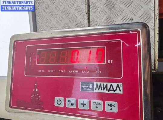 купить Ответная часть (скоба) замка двери на Mazda 3 (2018- ) BP