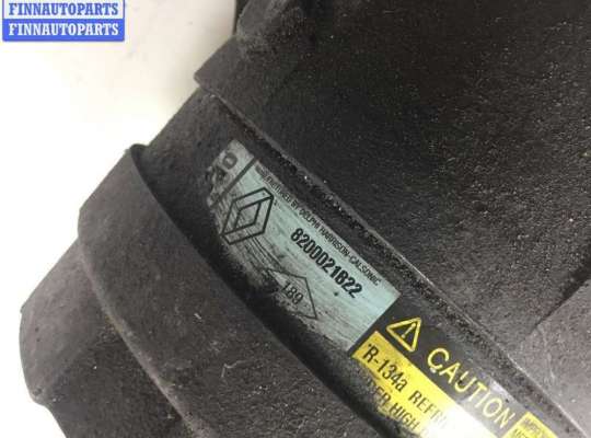 купить Компрессор кондиционера на Renault Laguna II (2001-2007)