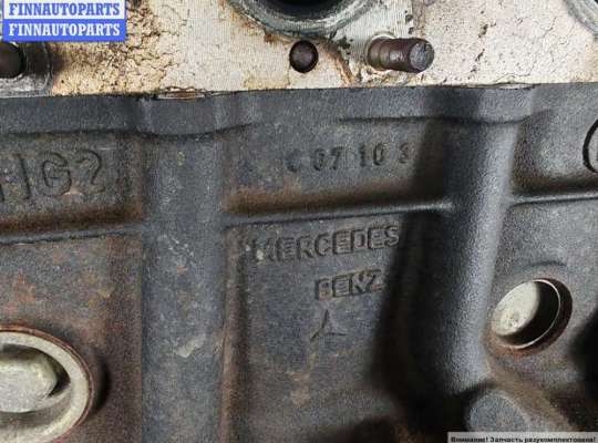 ДВС (Двигатель) на Mercedes-Benz E (W211)