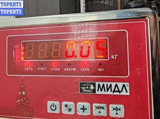 купить Датчик давления масла на BMW 3 E46 (1998-2006)