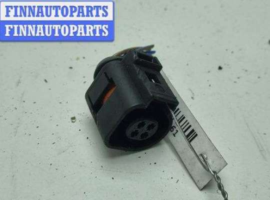купить Разъем (фишка) проводки на Volkswagen Golf-4