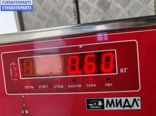 купить Замок багажника на Opel Vectra C (2002-2008)