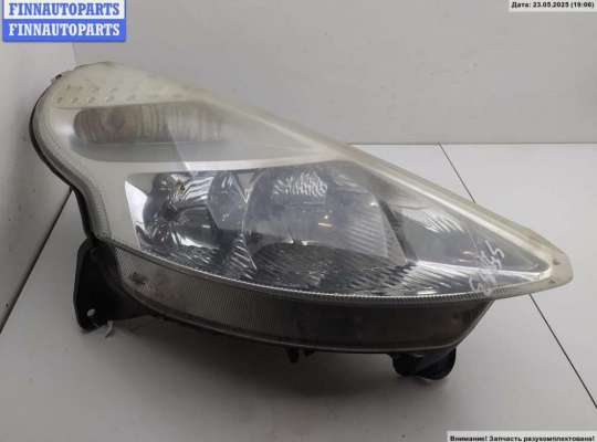 купить Фара правая на Citroen C3 Pluriel