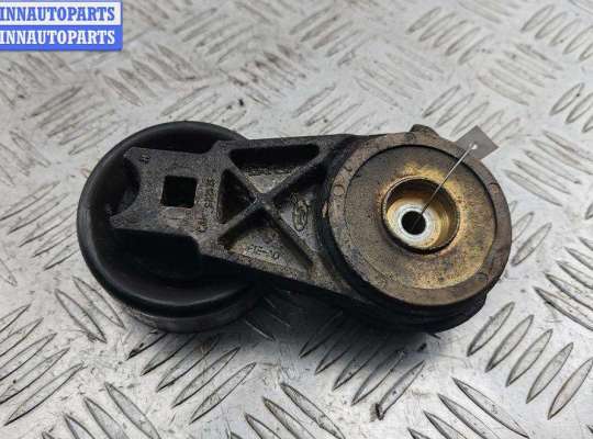 купить Механизм натяжения ремня, цепи на Ford Mondeo III (2000-2007)