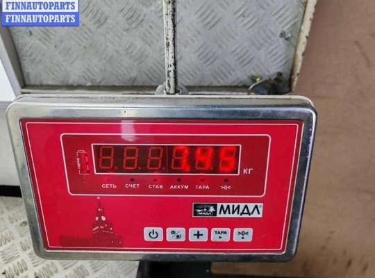 купить Бампер задний на Ford Mondeo IV (2007-2014)