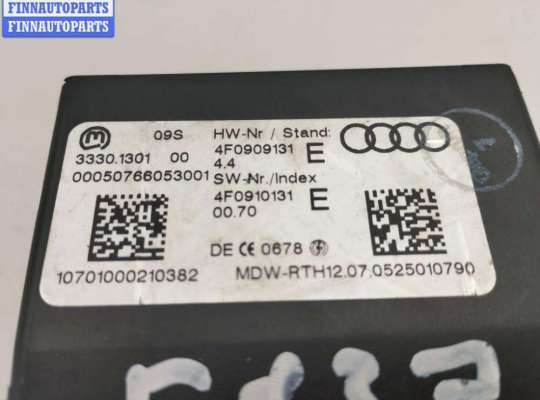 купить Замок зажигания на Audi A6 C6 (2004-2011)