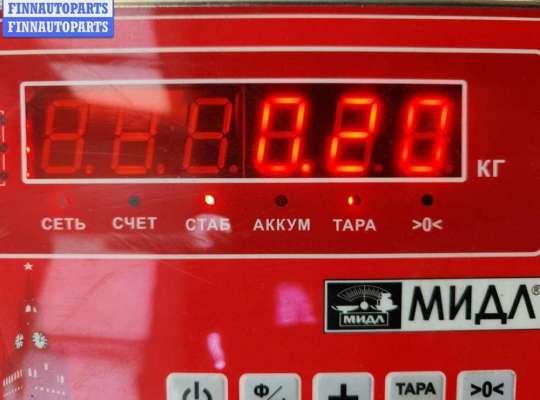 купить Молдинг бампера переднего на Ford Fusion