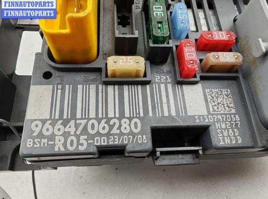 купить Блок предохранителей на Citroen C4 (2004-2010)