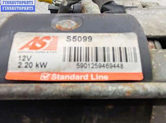 купить Стартер на Chrysler Voyager (2001-2007)