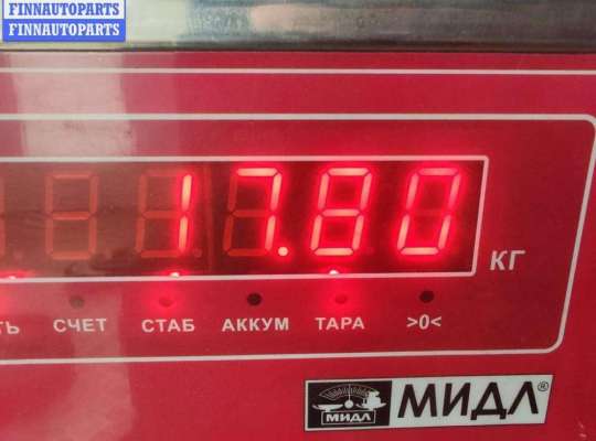 купить Маховик на Volkswagen Passat B6