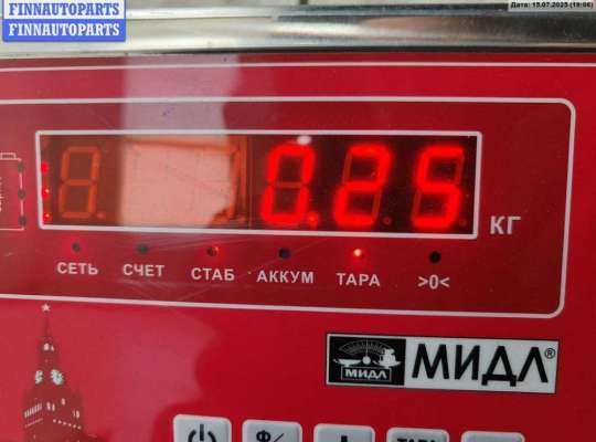 купить Ручка двери внутренняя задняя правая на Audi A4 B6 (2001-2004)