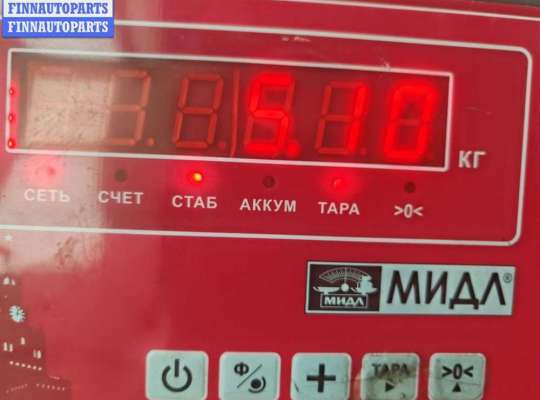 купить Генератор на Ford Focus II (2004-2011)