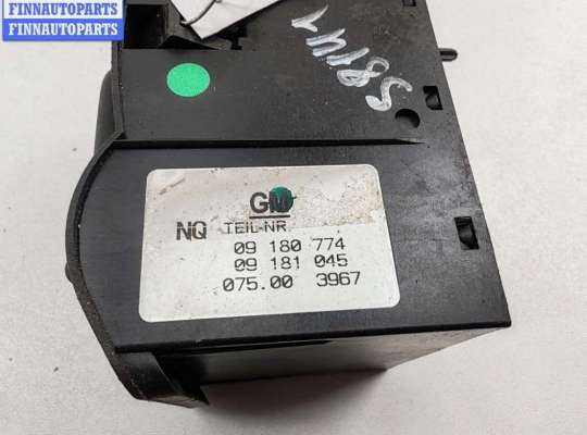 купить Переключатель света на Opel Astra G (1998-2004)