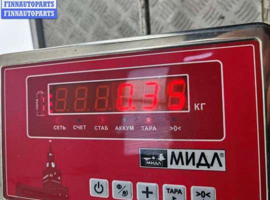 купить Фара противотуманная правая на Seat Alhambra (2000-2010)