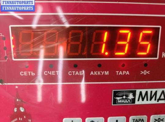 купить Педаль сцепления на Opel Astra H (2004-2009)