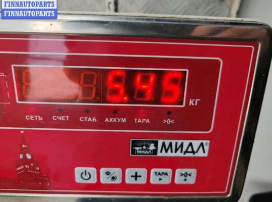 купить Диск тормозной задний на Chrysler Voyager (2001-2007)