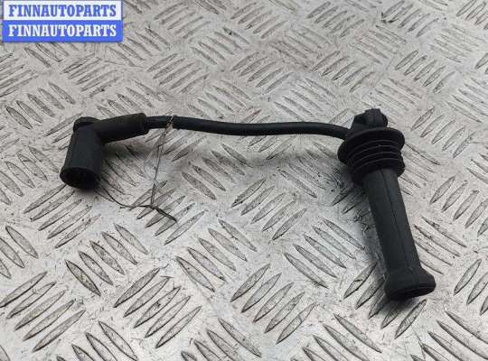 купить Провод высоковольтный на Ford Fusion