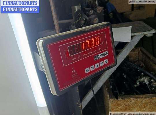 купить Рычаг подвески задний правый на Ford C-Max