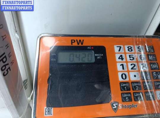 купить Кран отопителя (печки) на BMW 5 E39 (1995-2003)