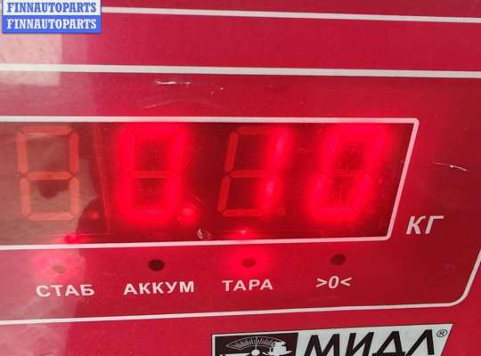 купить Форсунка топливная на Ford Focus II (2004-2011)