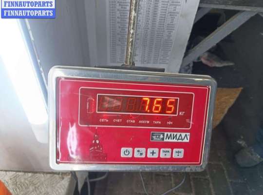 купить Узел педальный на Ford Galaxy (1995-2000)