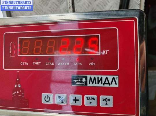 купить Вентилятор радиатора на Audi A6 C5 (1997-2005)