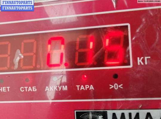 купить Ручка двери внутренняя задняя левая на Citroen Berlingo (1996-2008)