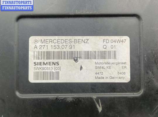 купить Блок управления двигателем (ДВС) на Mercedes C-Class W203 (2000-2006)