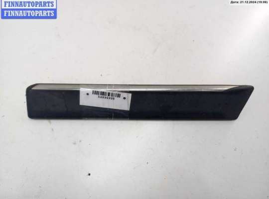 Молдинг крыла переднего правого BM2709730 на BMW 5 E39 (1995-2003)