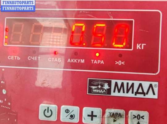 купить Цилиндр сцепления рабочий на Honda CR-V (1995-2001)