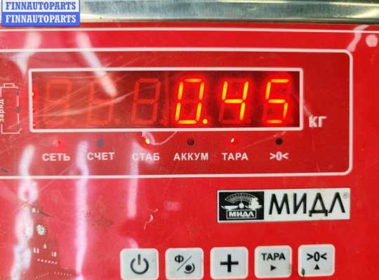 купить Рычаг подвески передний правый на Audi A4 B6 (2001-2004)