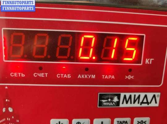 купить Колодки тормозные задние на Audi A4 B5 (1994-2001)