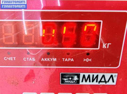 купить Замок зажигания на Volkswagen Golf-4