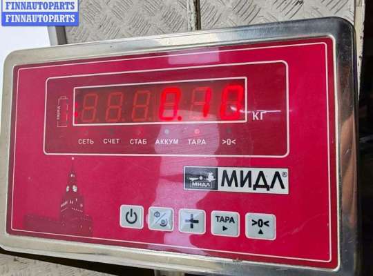 купить Блок управления светом на Skoda Octavia mk3 (A7 5E) 2013-2020