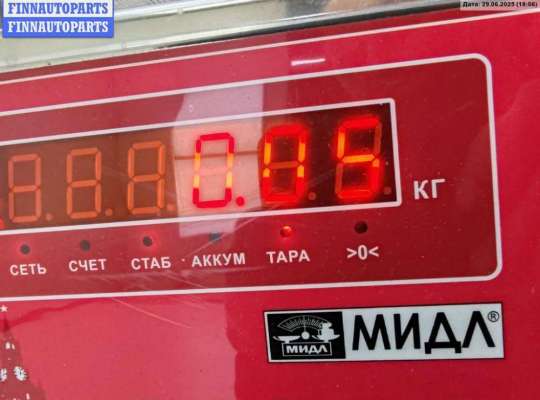 купить Патрон лампы указателя поворота на Opel Astra G (1998-2004)